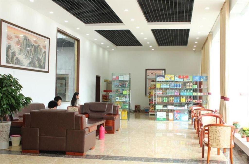 Hotel 169 Business Beijing